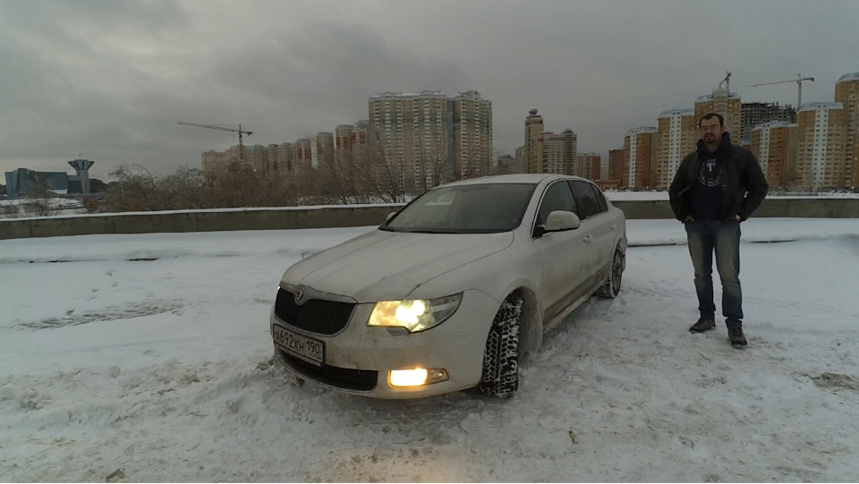что такое xds skoda. Смотреть фото что такое xds skoda. Смотреть картинку что такое xds skoda. Картинка про что такое xds skoda. Фото что такое xds skoda