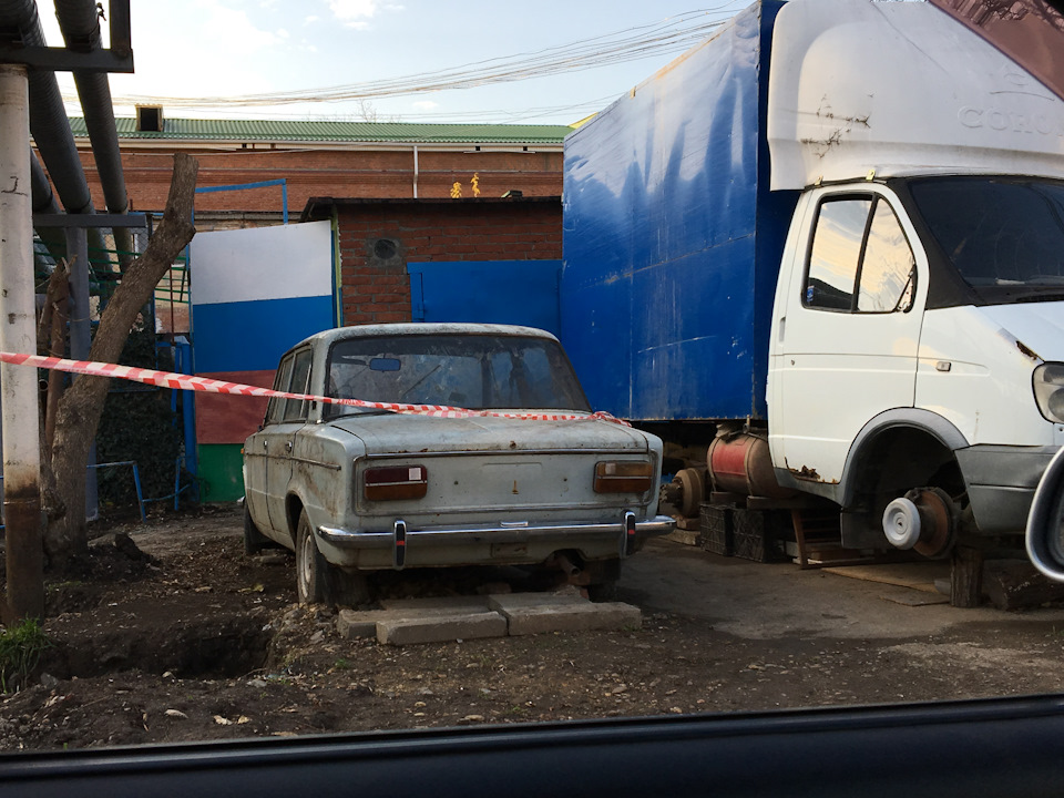 Авто свалка в краснодаре