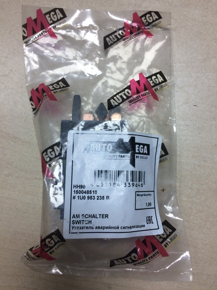 150048510 Выключатель аварийной сигнализации AUTOMEGA | Запчасти на DRIVE2