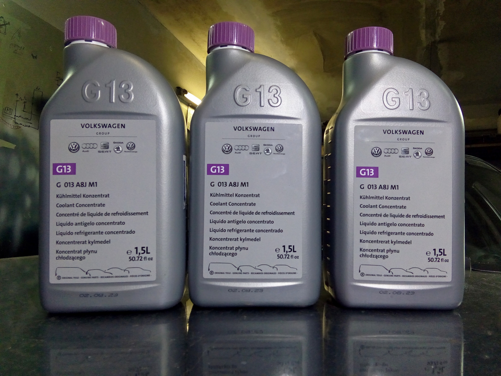 S a g 12. Антифриз Фольксваген g13. G12+ и g12++. Охлаждающая жидкость g12 для Фольксваген. Антифриз VAG g12e050a2.