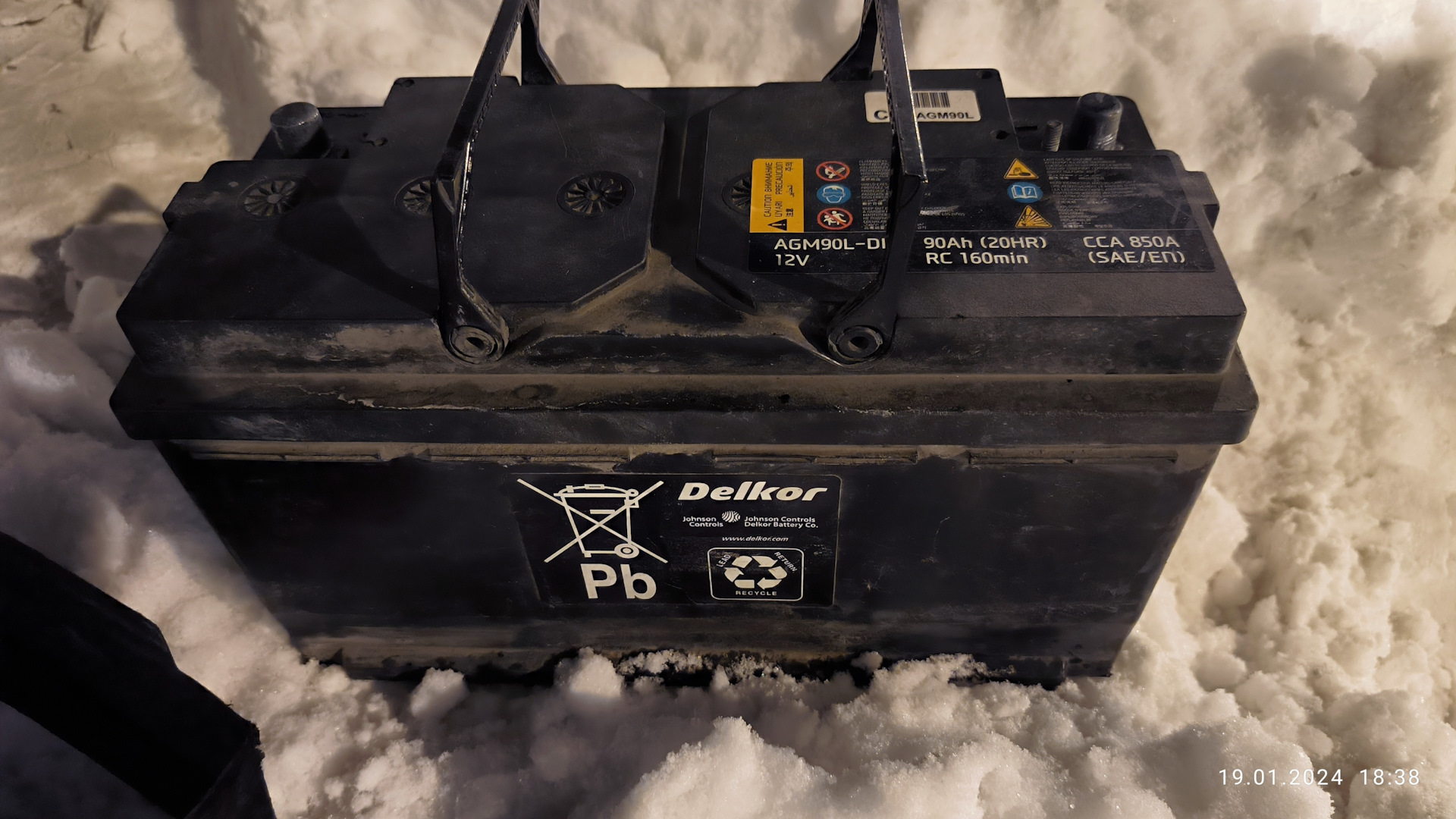 Santa fe 2011 2,4 акб. Санта фе 4 какой аккумулятор. Санта фе 4 какой аккумулятор. Санта фе 4 какой аккумулятор. 2 дизель.