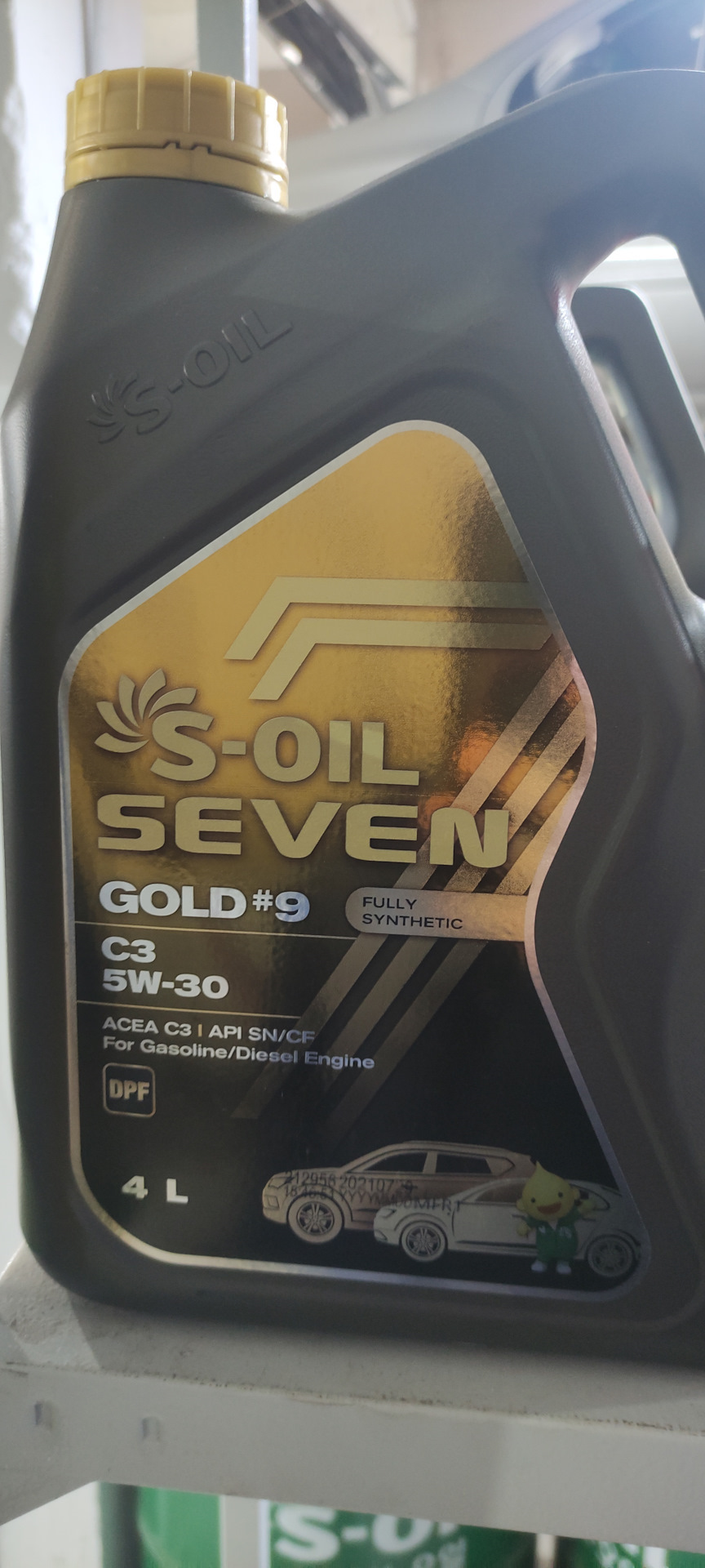 S-Oil 7 Gold #9 c5 0w20.