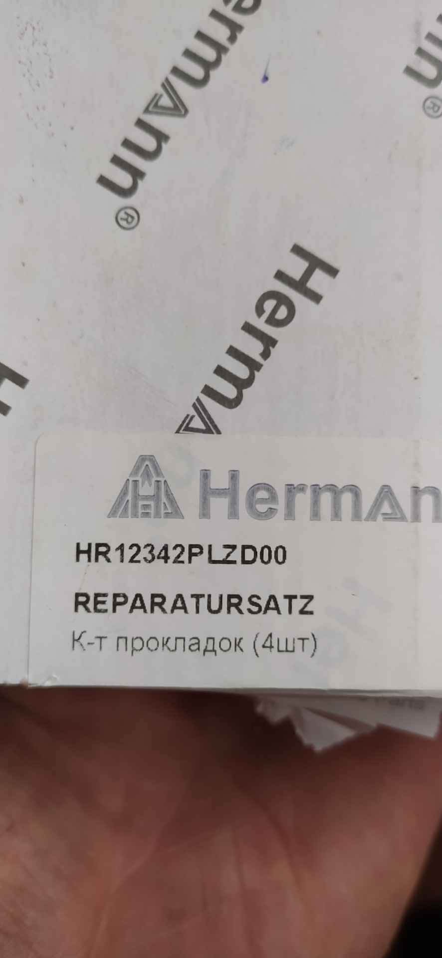 Устранение течи масла. — Opel Astra G, 1,7 л, 2000 года | своими руками ...