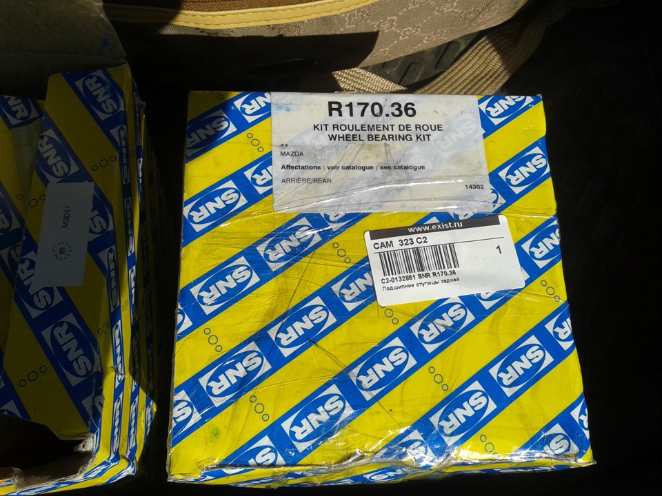 Запчасти на фото: R17036. Фото в бортжурнале Mazda 3 (1G) BK