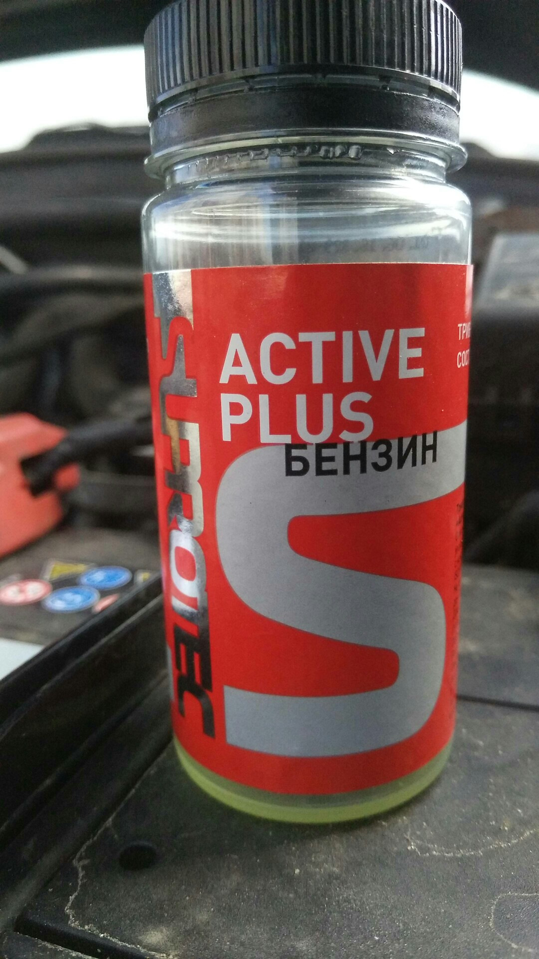 Супротек актив плюс двигателя. Suprotec Active Plus. Супротек Актив плюс 2022 подлинность. 122899 Супротек. Супротек Актив плюс бензин.