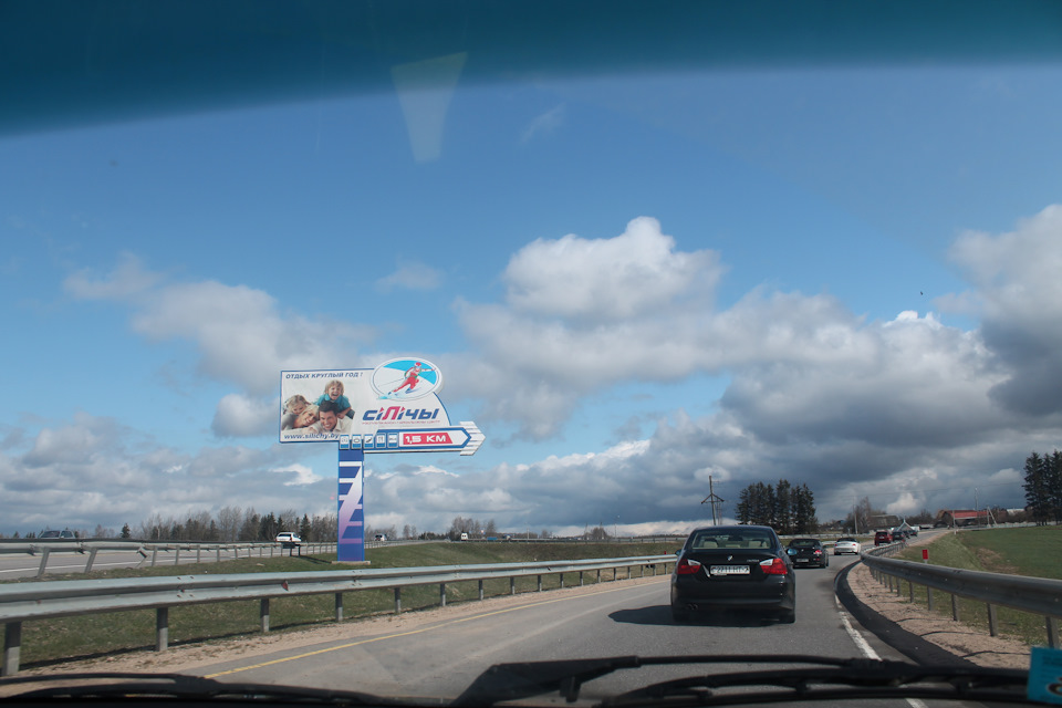 Фото в бортжурнале BMW 3 series Compact (E46/5)