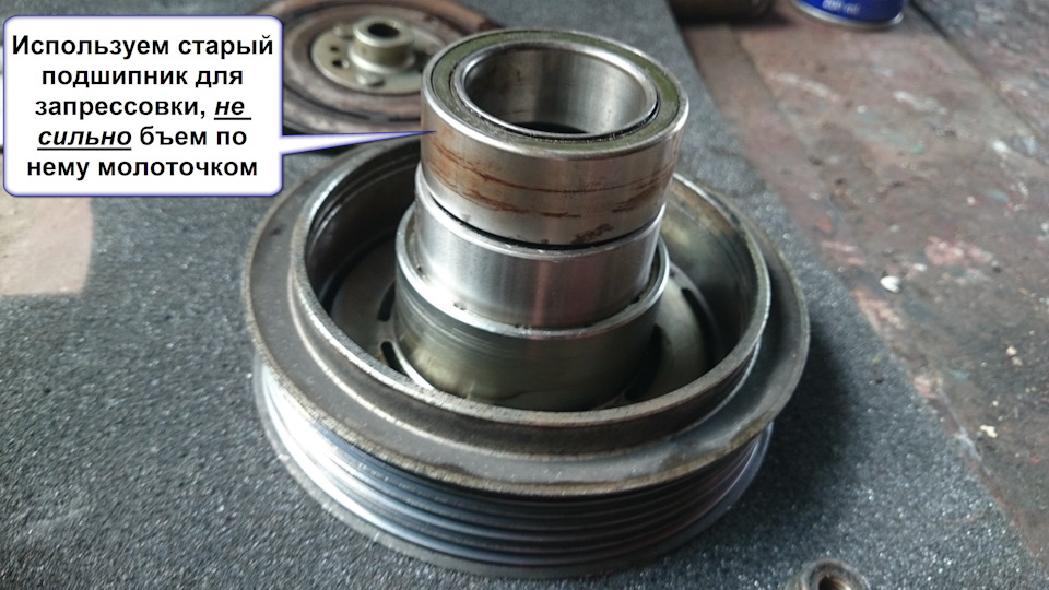 Смазываем посадочное место маслом или WDшкой — Citroen Grand C4 Picasso (1G)