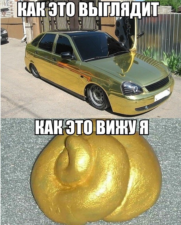 Открытка, прикольные картинки подпиши