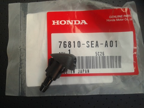 76810SEAA01 Форсунка омывателя Honda | Запчасти на DRIVE2