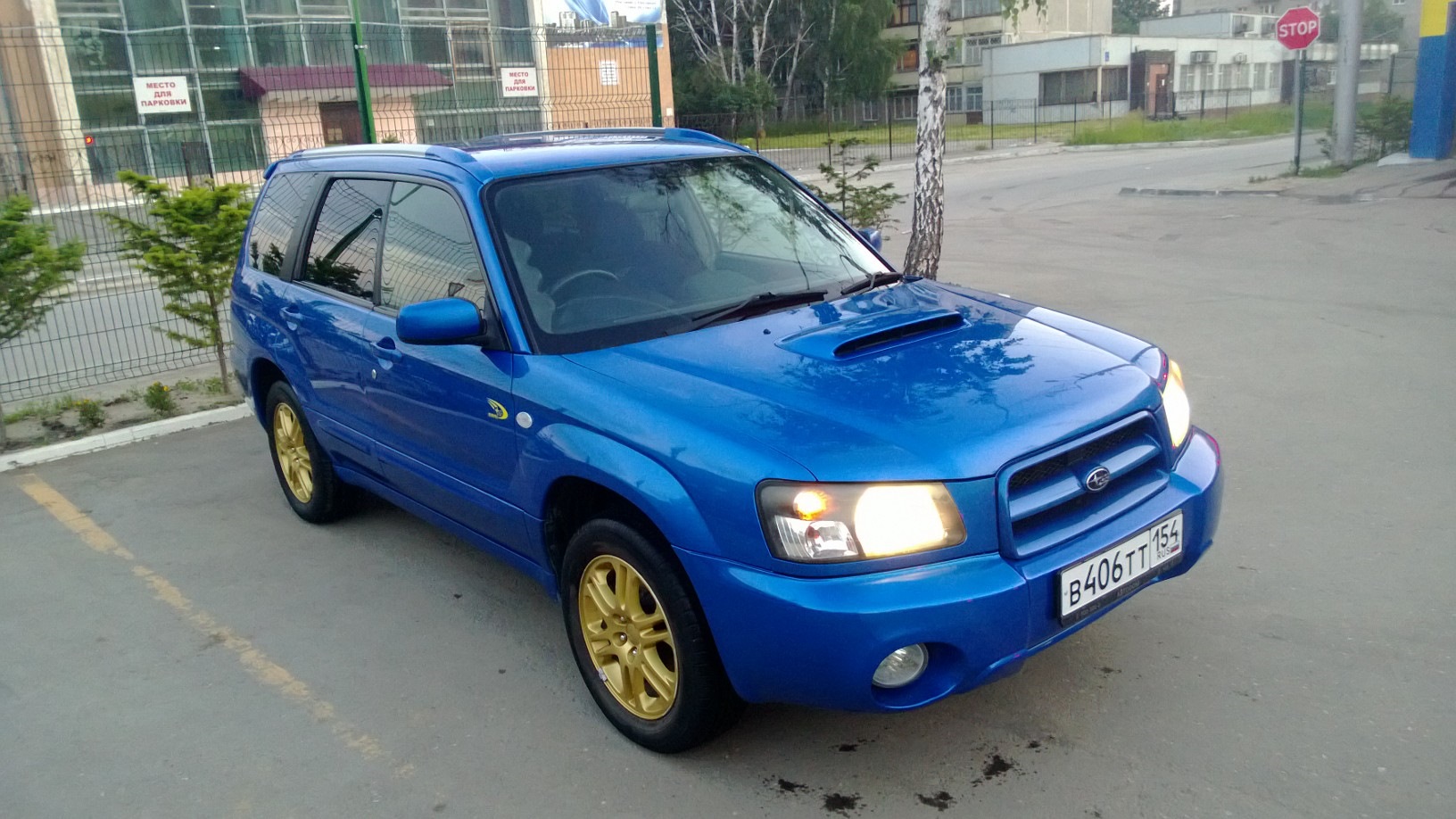 Субару форестер 2.0 бензин. Форестер 2 поколения. Subaru Forester 2004 синий. Субару Форестер 2 синий. Subaru Forester синий перламутр.