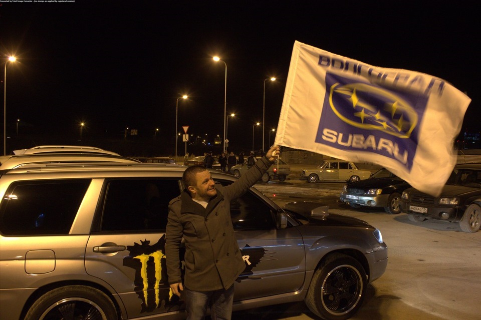 Первая встреча субару клаб Волгоград. — Subaru Forester (SG), 2 л, 2003 ...