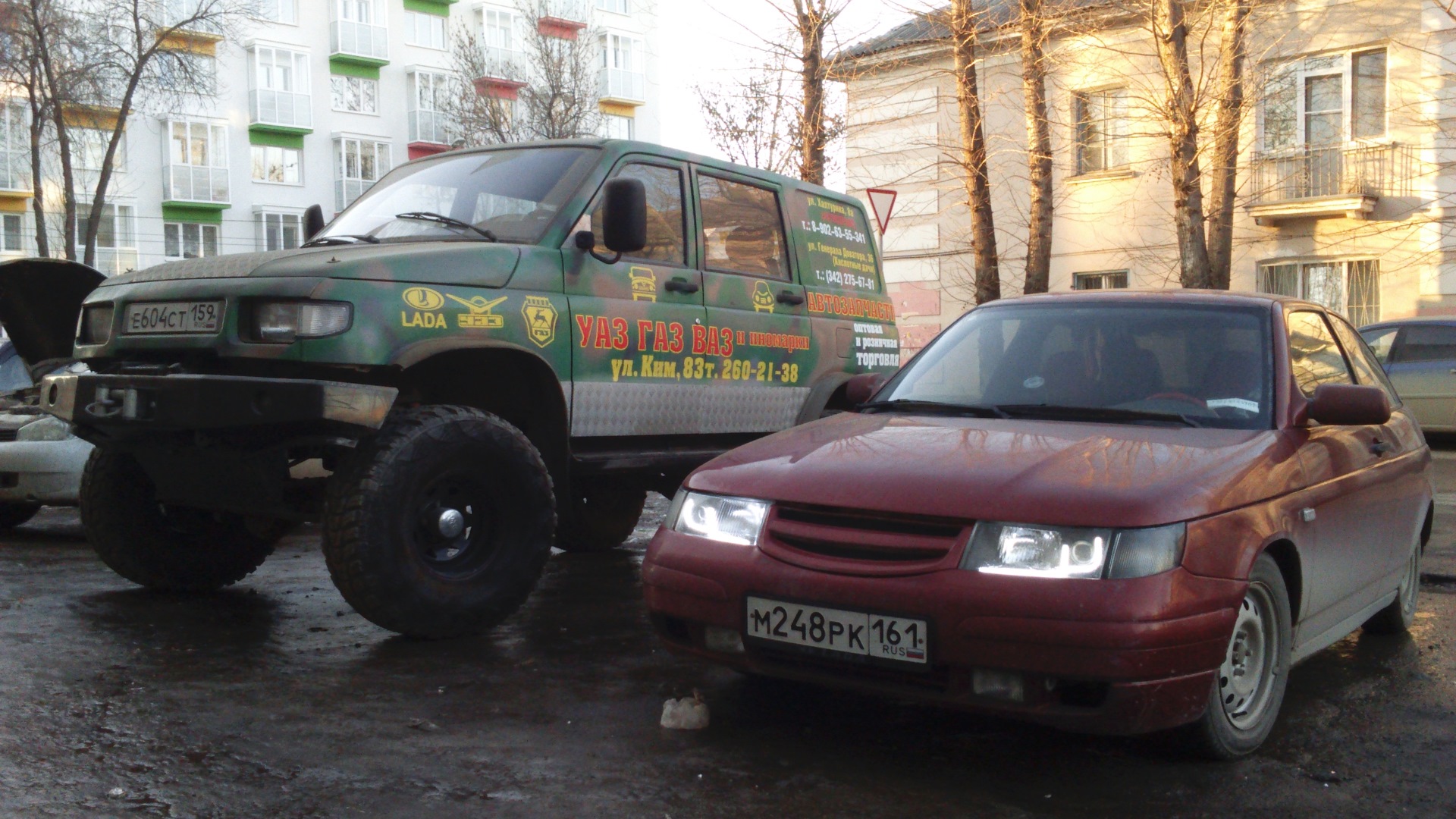 Lada 112 Coupe 1.6 бензиновый 2008 | California poppy на DRIVE2