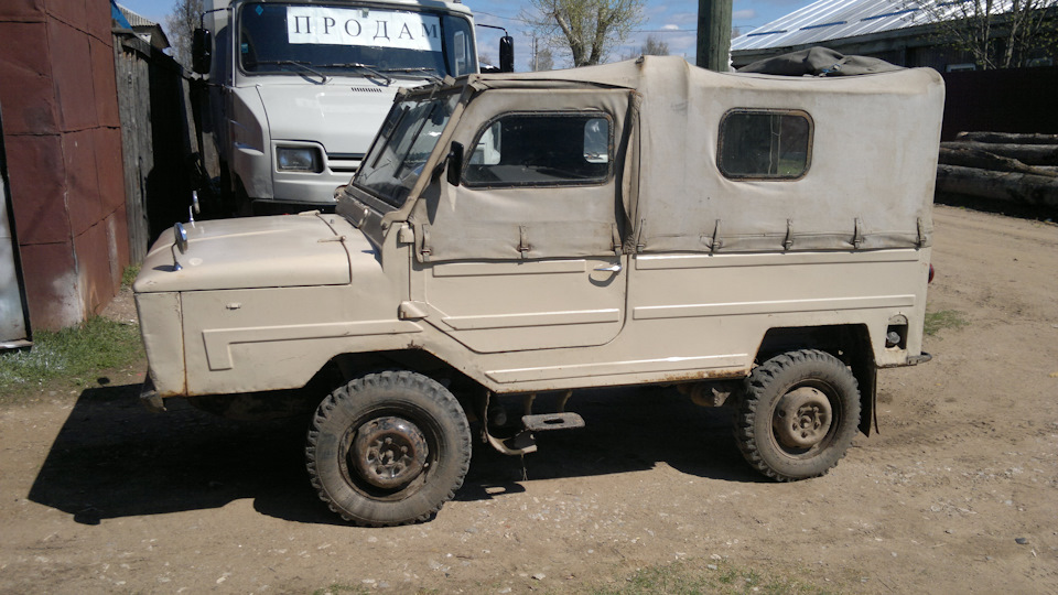 Волынь Автомобиль Купить В Нижнем Новгороде Бу