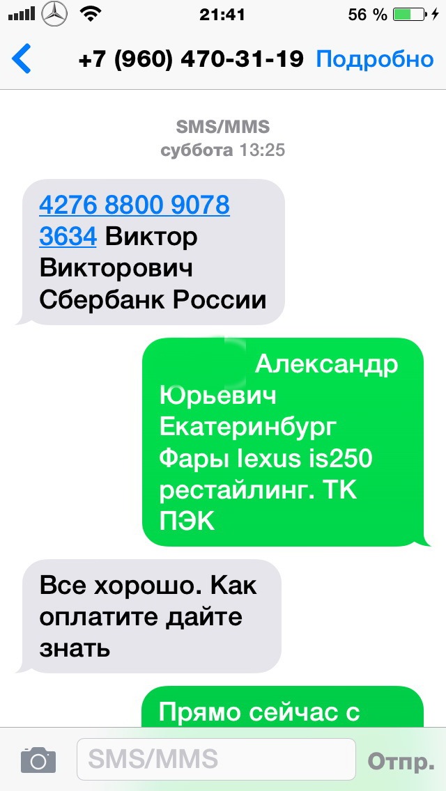 лс голые развод на фото Рассказываем что такое минимализм. Минимализм — это тот нейл-дизайн,  которому отдает предпочтение добрая половина наших клиенток. Разберем какой  же он, минимализм✍🏻 🌸 Классика К классическому минимализму можно отнести  френч и однотонное покрытие.