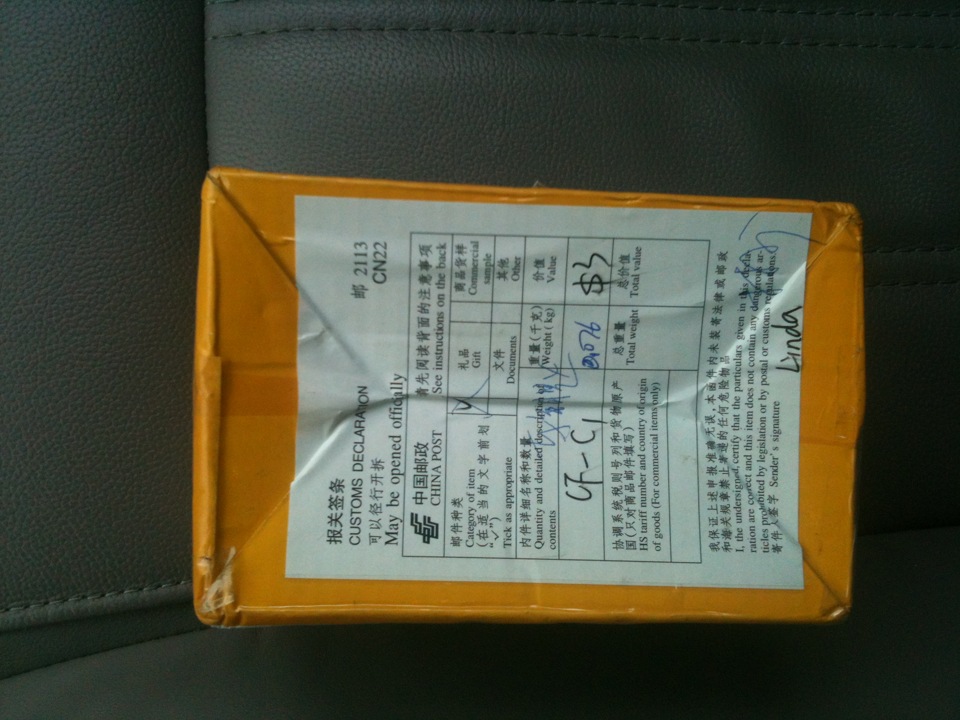 Доводчик стекол. — Chevrolet Cruze Hatchback, 1,8 л, 2011 года ...
