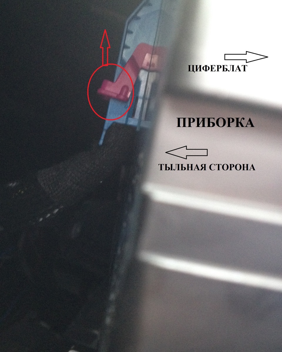 разъем на приборке — Skoda Yeti