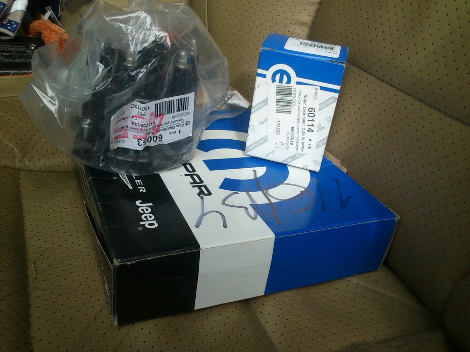 Jeep ZJ распределитель зажигания — Jeep Grand Cherokee (ZJ), 4 л, 1995 ...