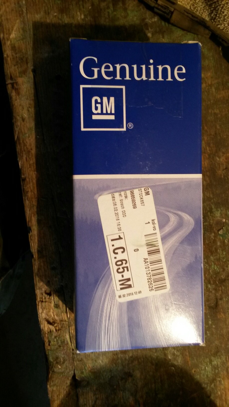 96859269 Механизм изменения длины впускного коллектора GM | Запчасти на ...