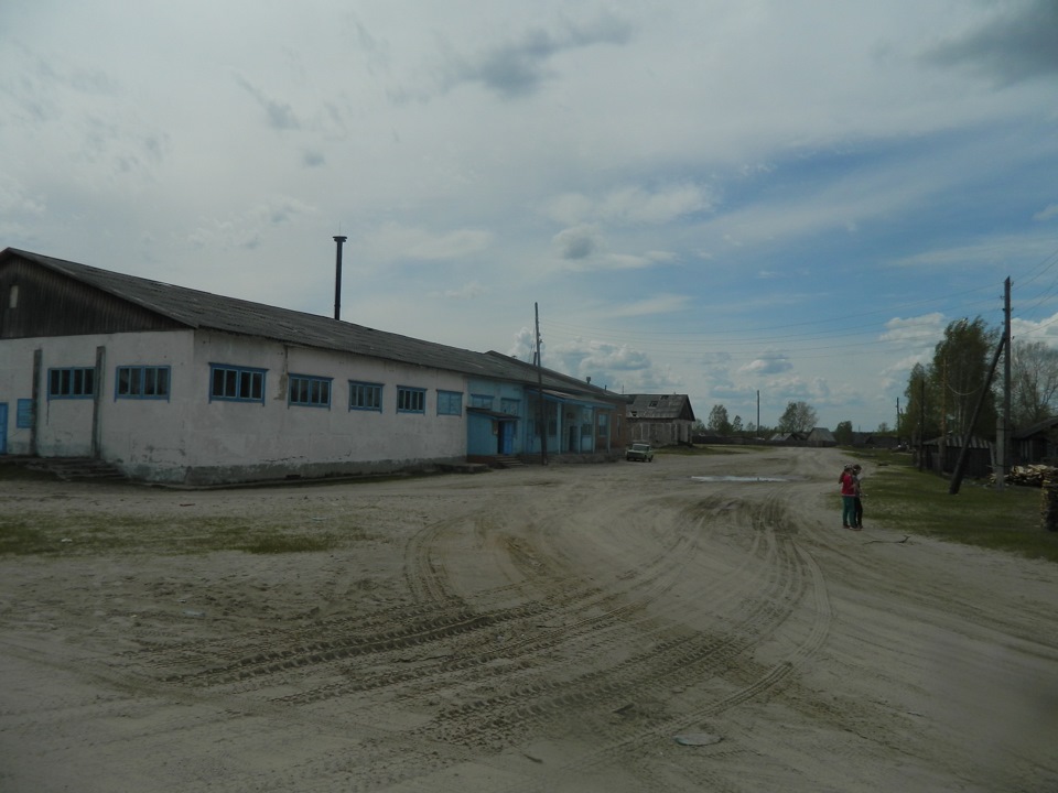 Погода в степановке верхнекетский. Белый Яр Томская область.