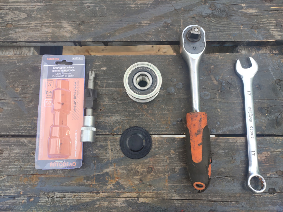 9. Спец ключ для обгонных муфт, в нем 12 гранная головка торекс и фиксирующая головка 33 зуба под ключ на 17. — BMW X5 (E53)