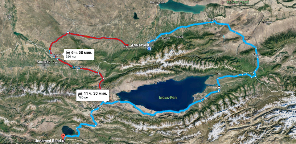 Дорога ош бишкек карта