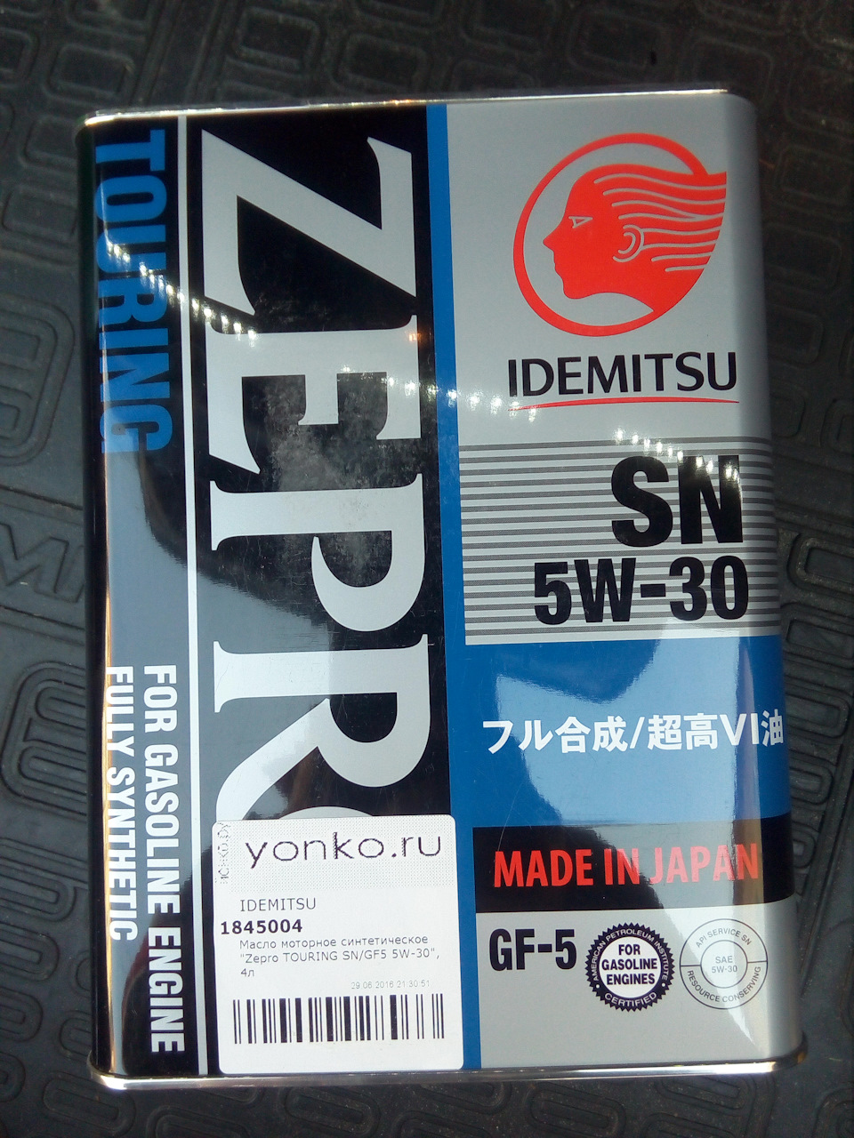 замена масла — Toyota Camry (XV40), 2,4 л, 2011 года | плановое ТО | DRIVE2