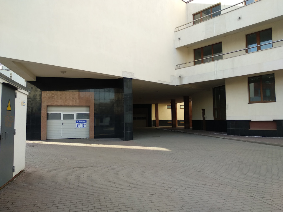 Замена лобового стекла и не только. — Citroen C4 L, 1,6 л, 2013 года ...