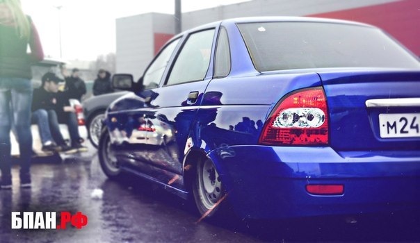 Если у тебя низкий тазик — DRIVE2