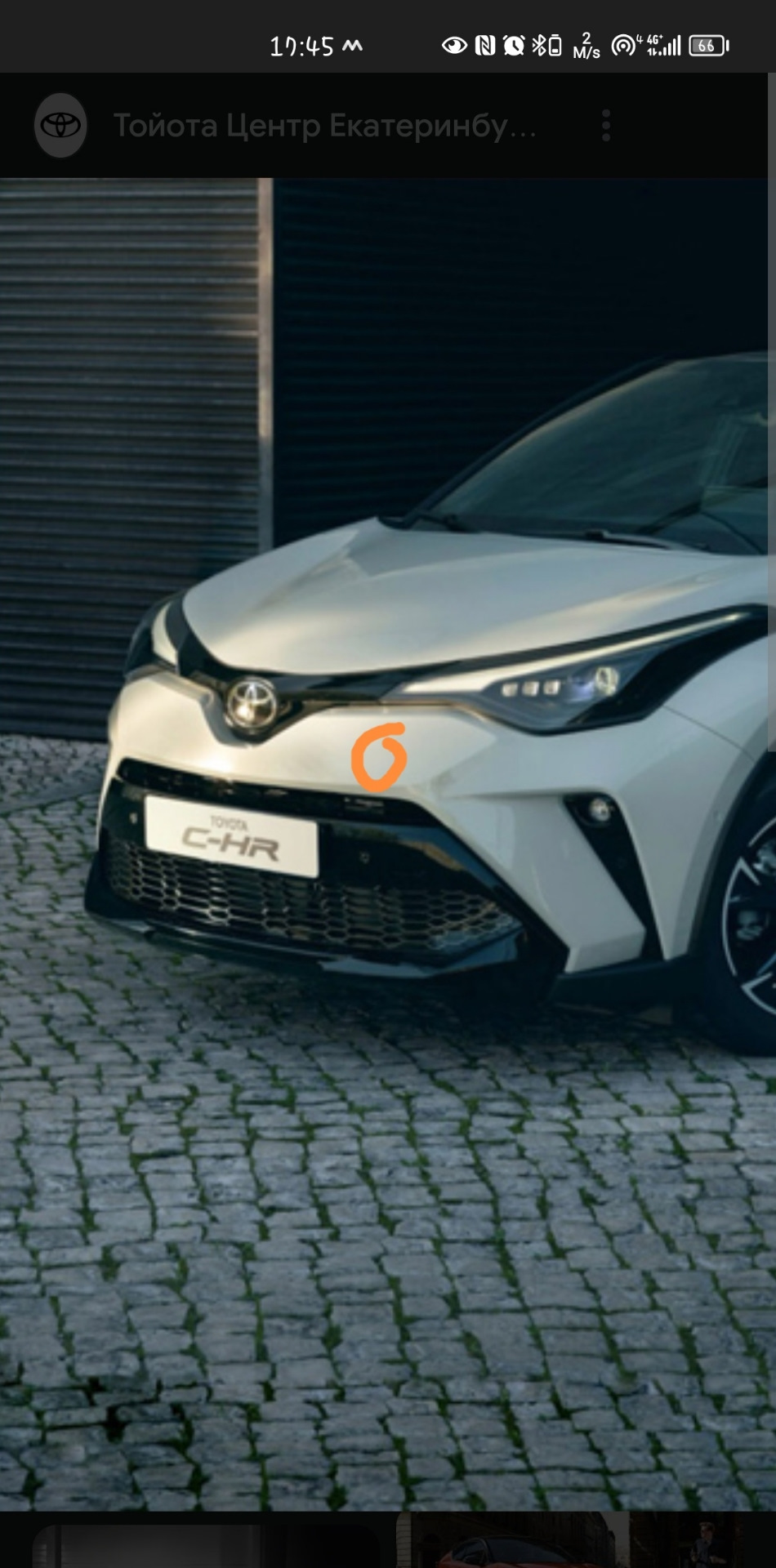 Менять или не менять гудок — Toyota C-HR, 1,8 л, 2019 года | своими руками  | DRIVE2