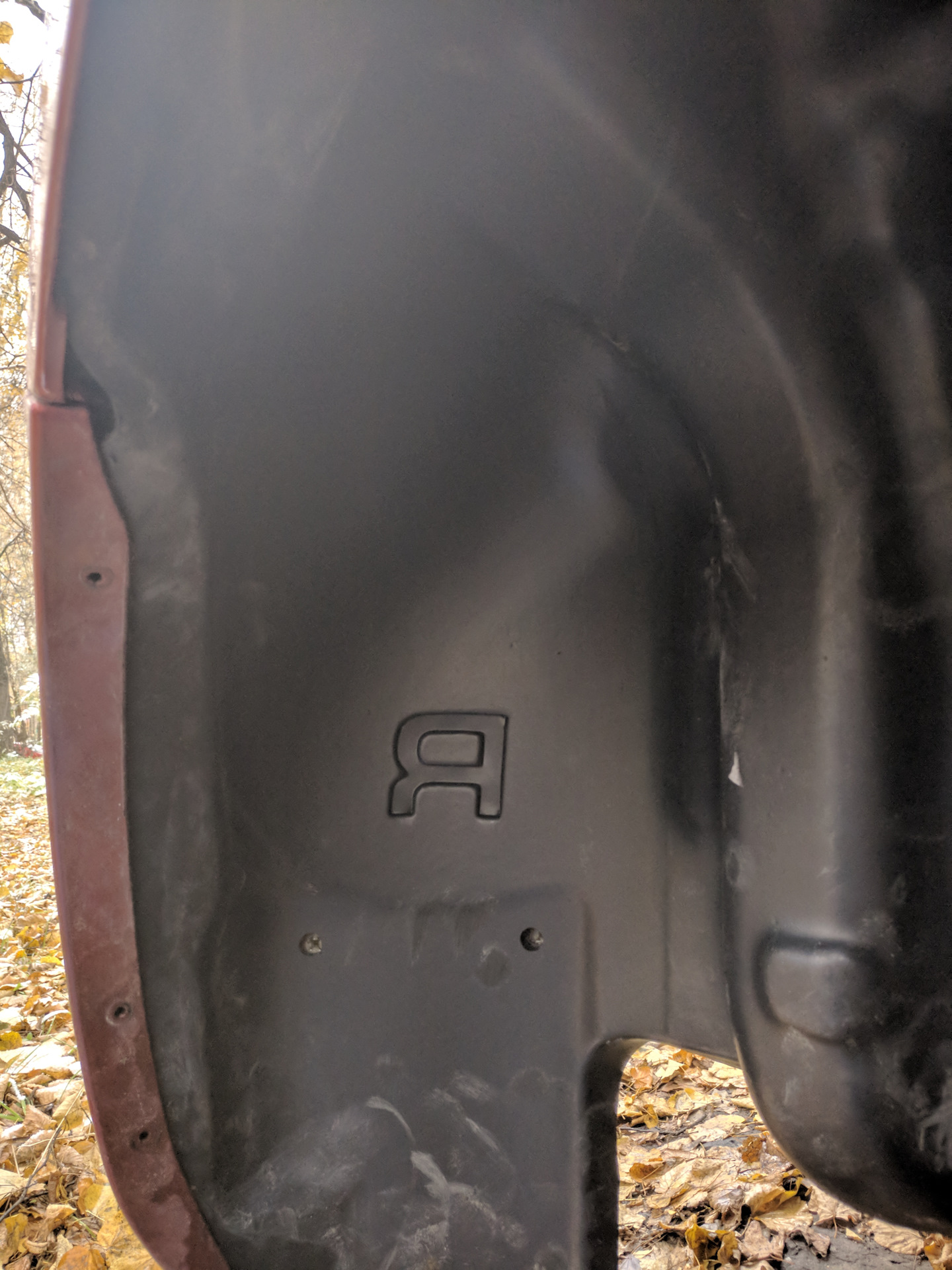 дефлектор задней арки форд куга 2.