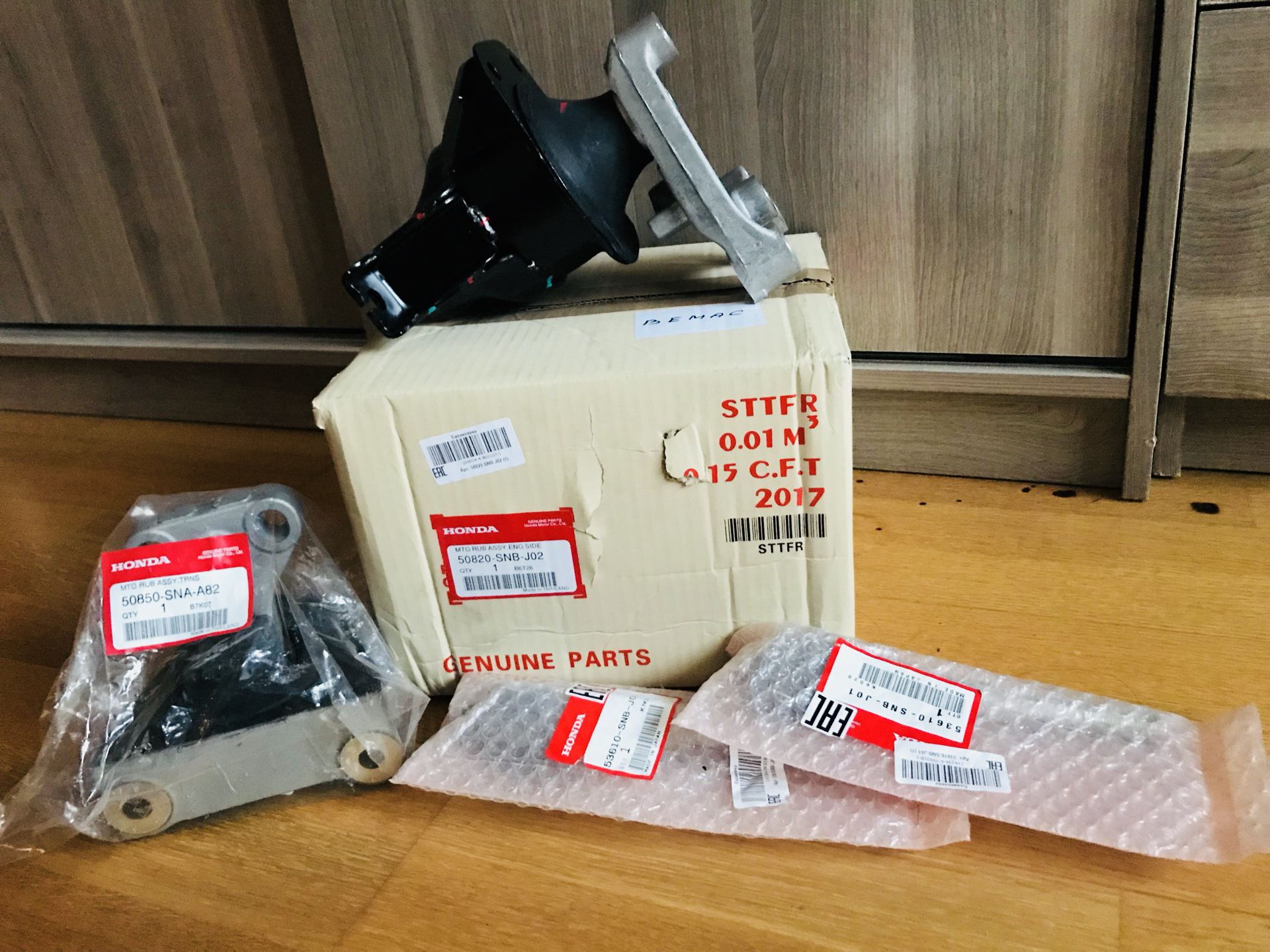 На последнем ТО обнаружили что порвалась опора АКПП, подходит и правая гид...