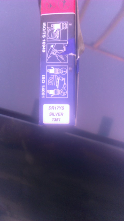 DR17YS Свеча зажигания BRISK | Запчасти на DRIVE2