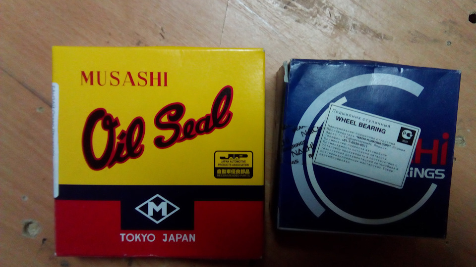 Замена ступичного подшипника (правый ). — Toyota RAV4 (I), 2 л, 1994 ...