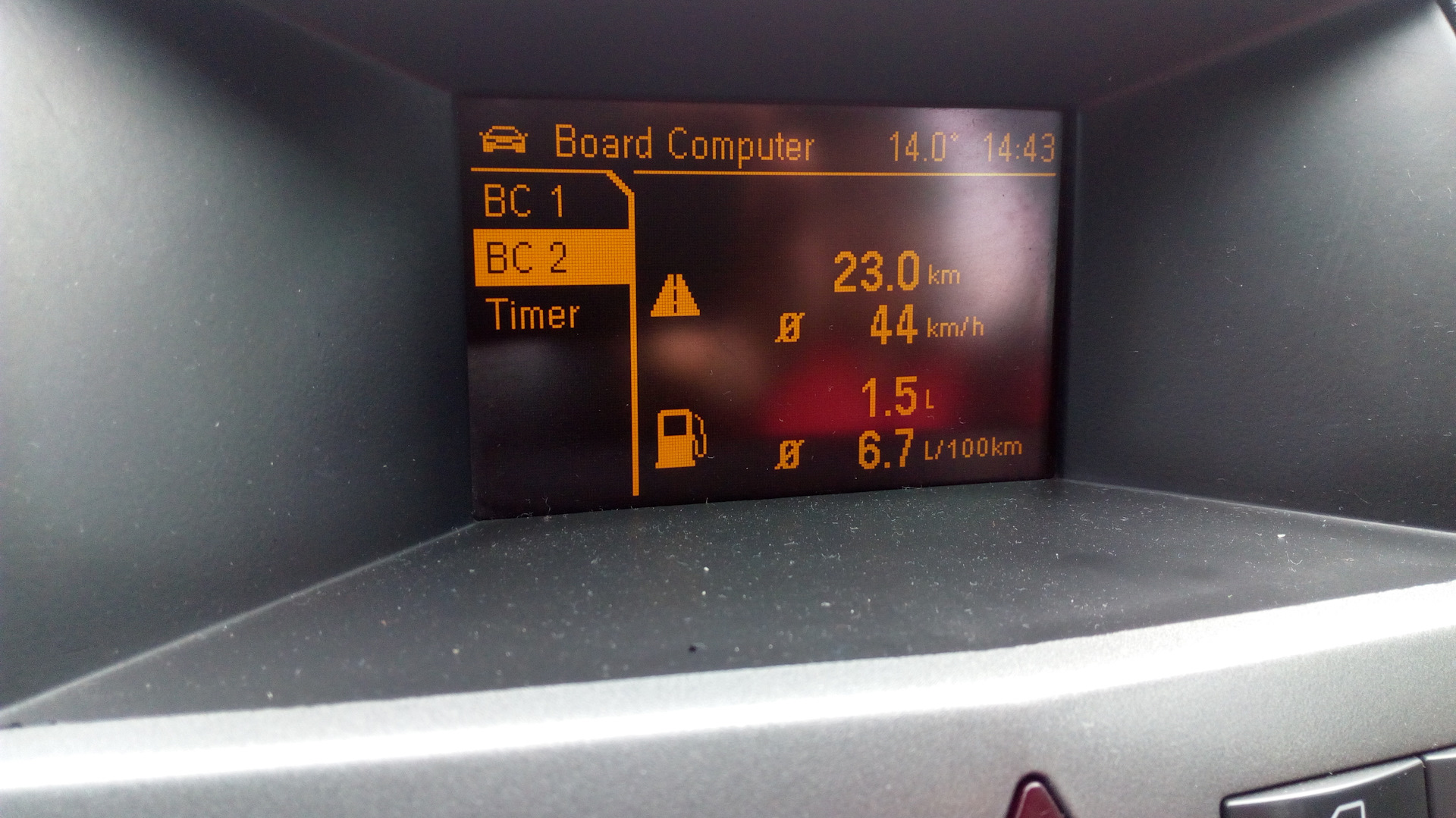 Astra h расход. 8 2008 расход топлива. Astra h расход. Astra h расход. Opel astra h блок климата.