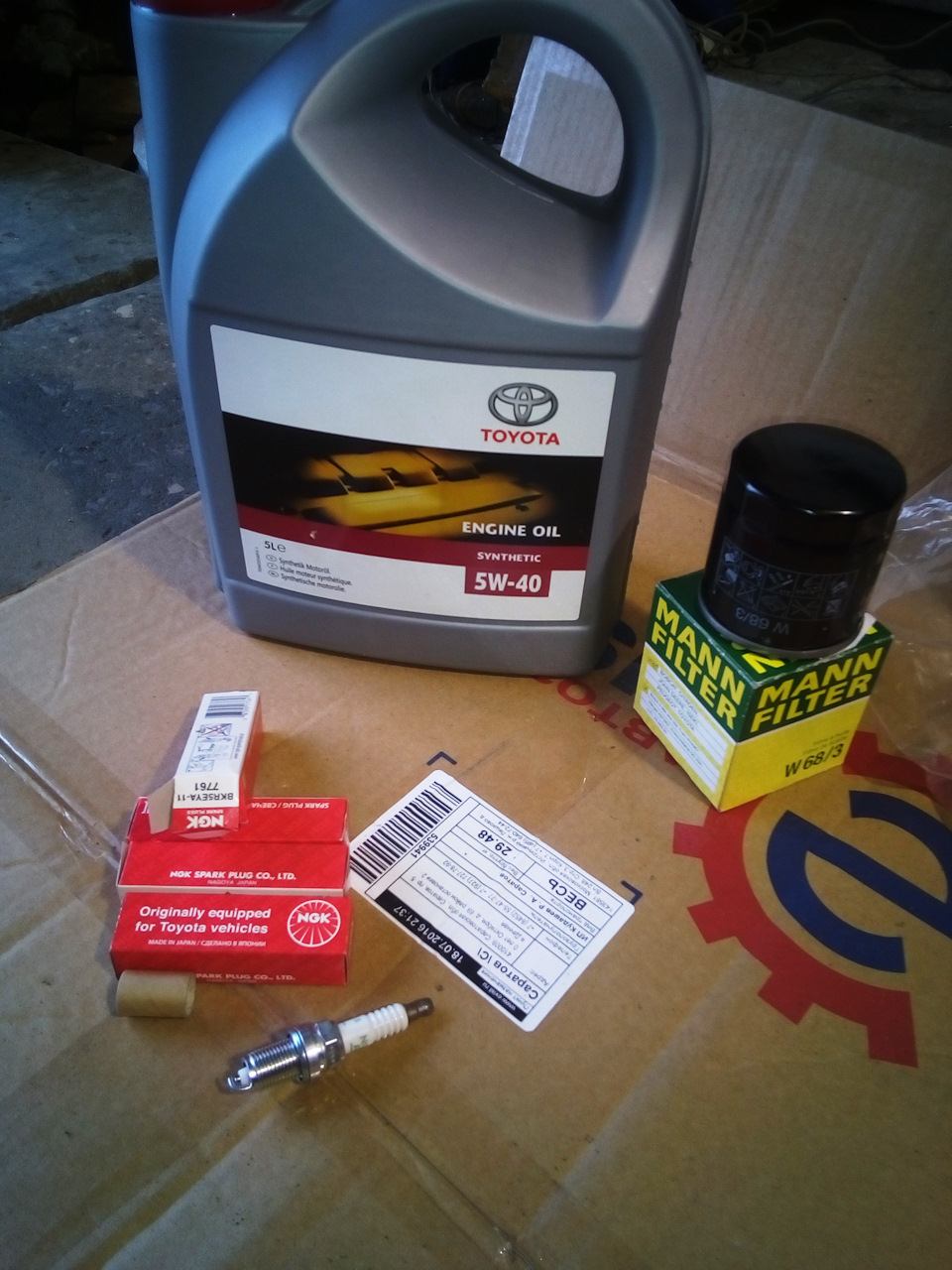 Фото в бортжурнале Toyota Corolla (120). Запчасти на фото: Q0017, W683