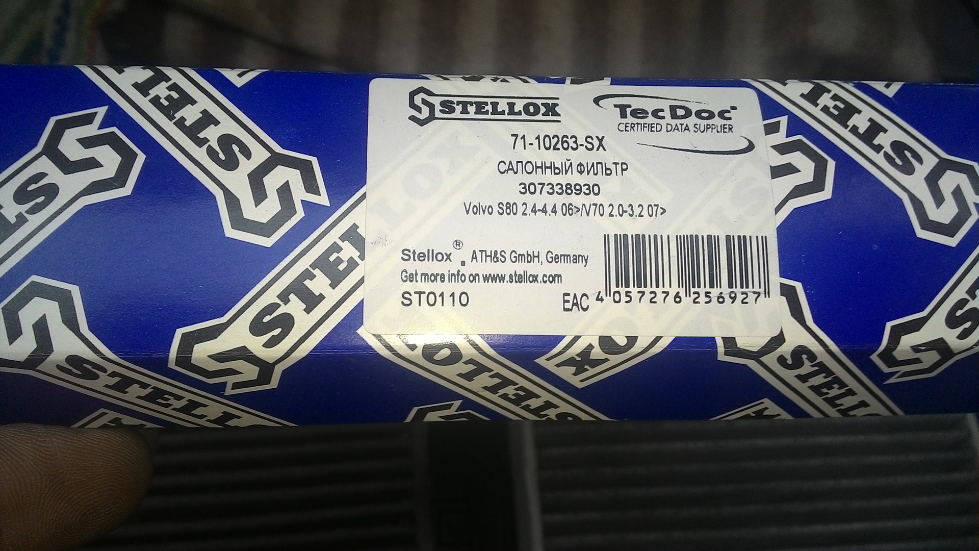 Стелокс запчасти. 7110263sx. 9939041sx STELLOX. STELLOX : 2700132sx. STELLOX 2998829sx