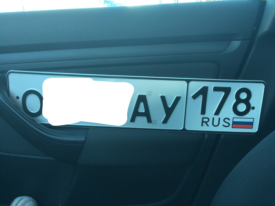 Потеря и восстановление гос.номера — Volkswagen Golf Mk5, 1,4 л, 2008 ...