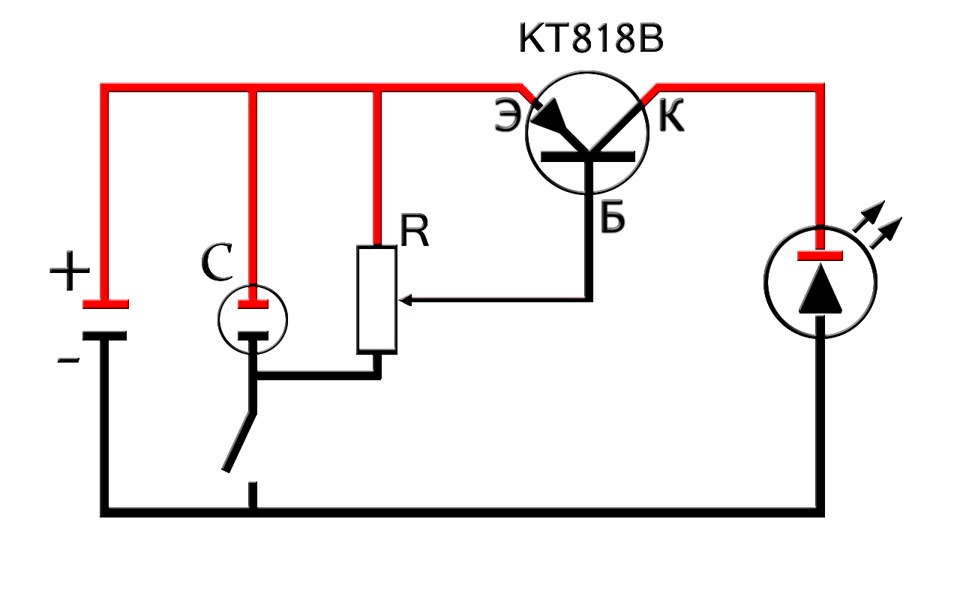 Плавное освещение. Схема задержки выключения света. Схема включения реле света 12в. Реле времени на одном транзисторе схема. Схема реле 12 вольт.