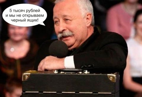 Установка черных ящиков на автомобили. Смотреть фото Установка черных ящиков на автомобили. Смотреть картинку Установка черных ящиков на автомобили. Картинка про Установка черных ящиков на автомобили. Фото Установка черных ящиков на автомобили