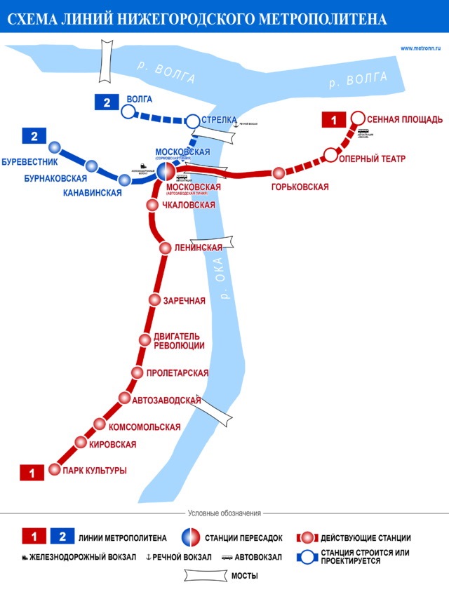 Карта станций метро нижнего новгорода