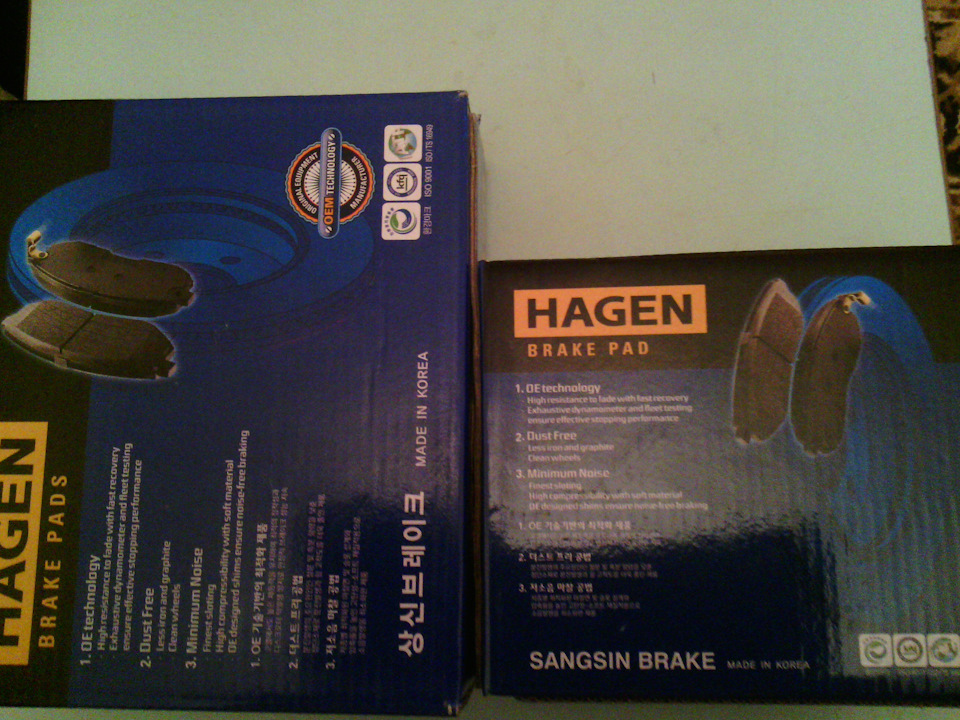 Колодки Hagen, Sangsin brake — KIA Sportage (3G), 2 л, 2014 года ...