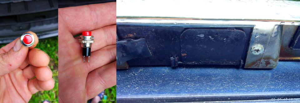 Переделал по другому заодно и кнопку нашел по меньше, кнопку чтоб не попадала вода обернул куском резины от велокамеры и к заклеил клеем — Nissan X-Trail II (t31)