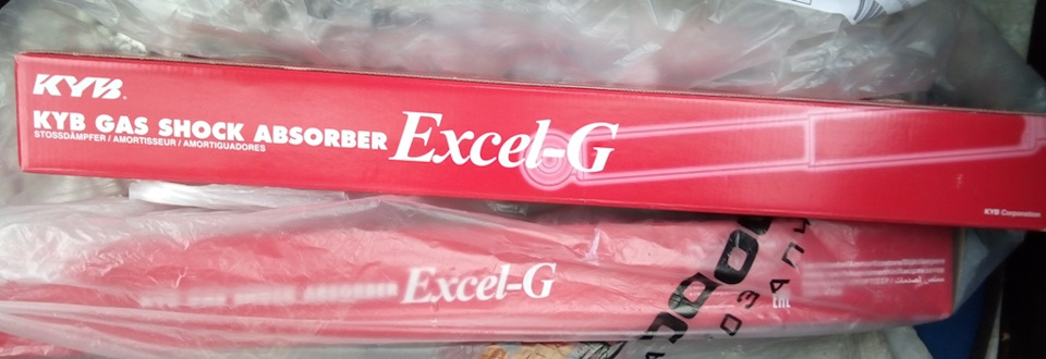 Замена задних амортизаторов — Peugeot 207, 1,6 л, 2008 года | визит на ...