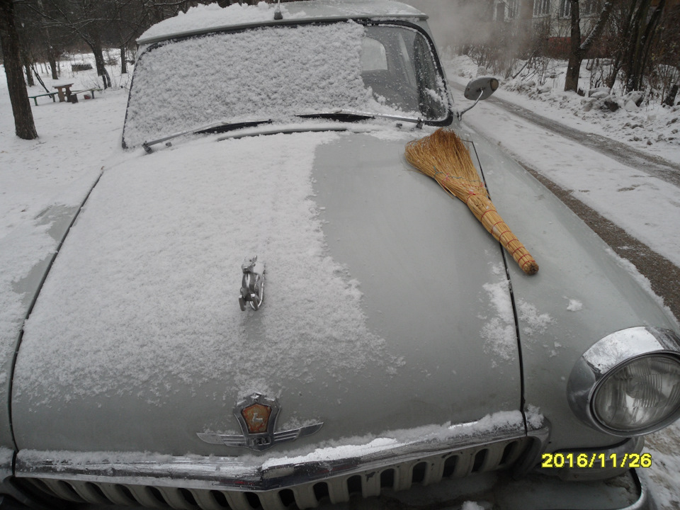 Photo from the logbook GAZ 21