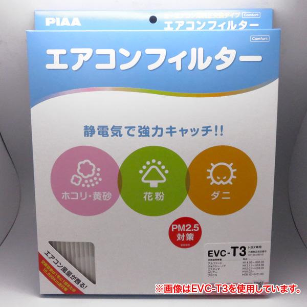 Фото в бортжурнале Infiniti QX70