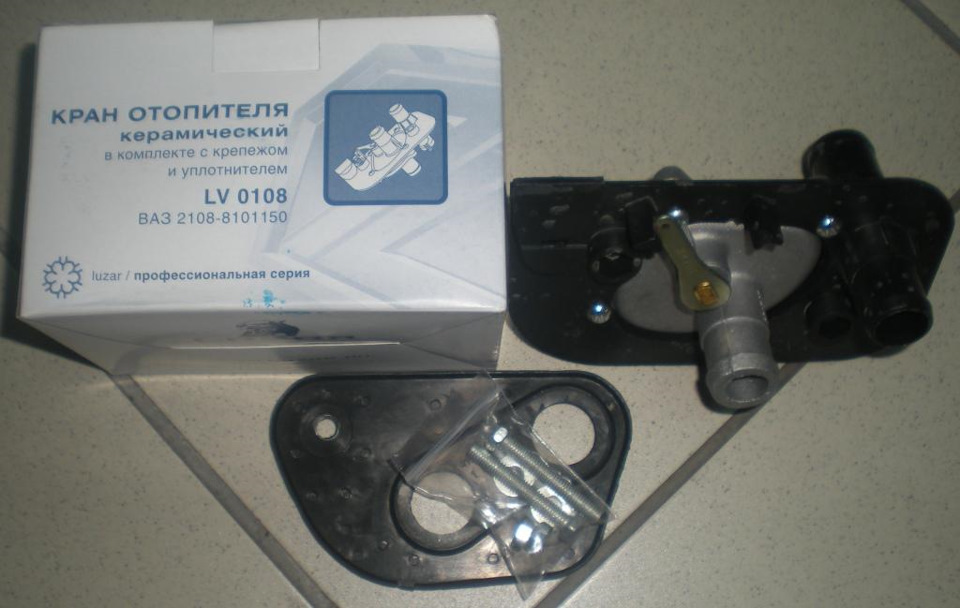 Замена краника отопителя печки! — Lada 21099, 1,6 л, 2009 года ...