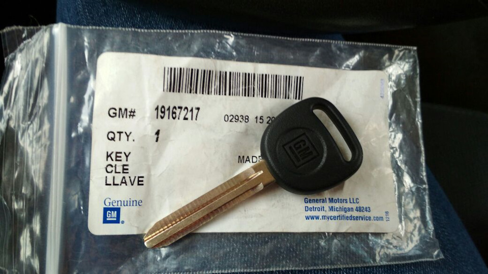 Золотой ключик — Hummer H3. Запчасти на фото: 19167217