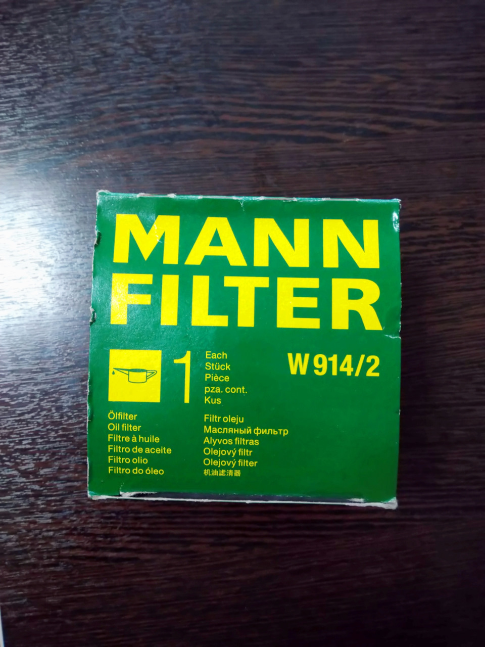 Никто о таком не писал 100% — Lada XRAY, 1,8 л, 2016 года | своими ...