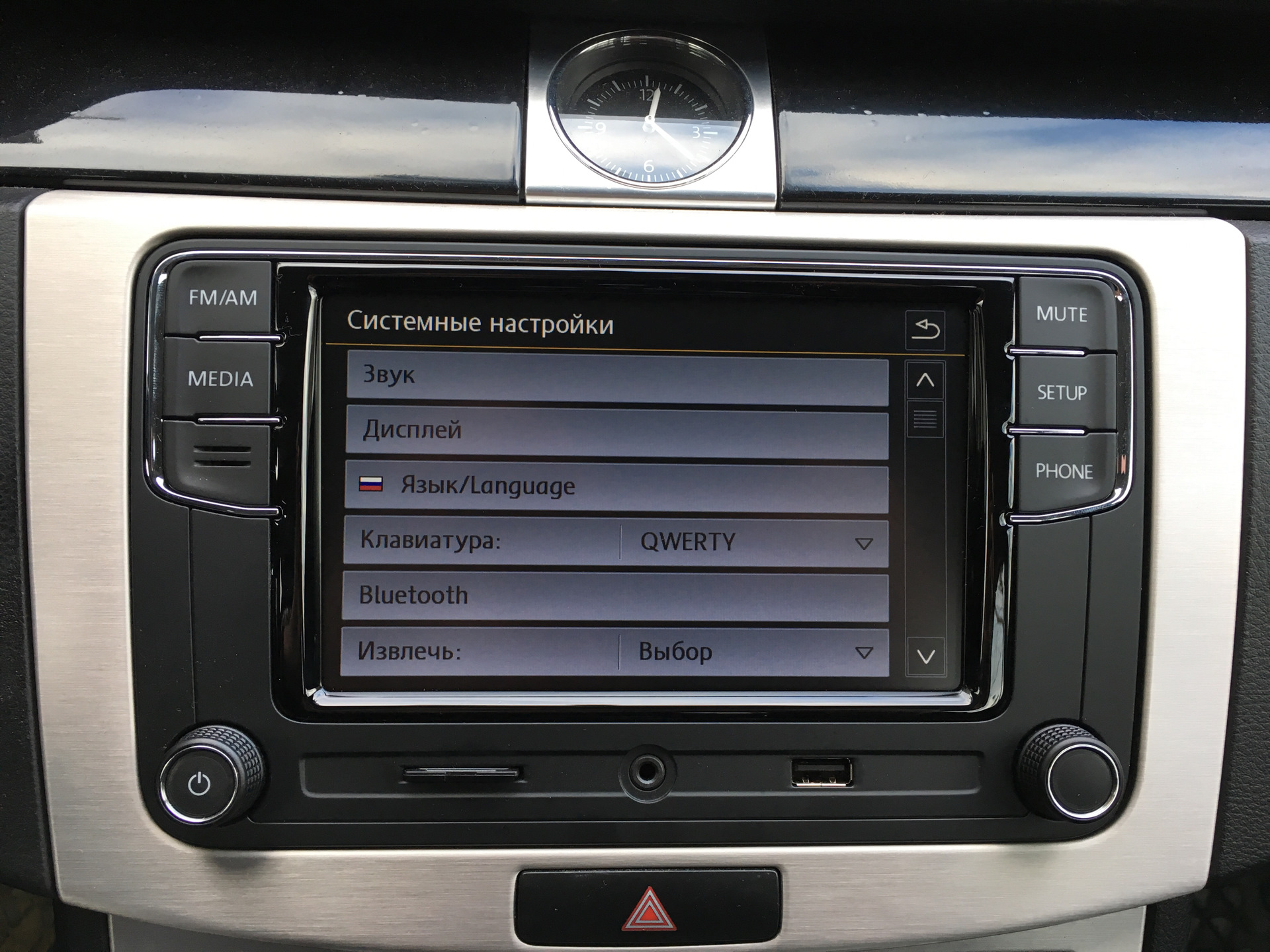 Rcd 880 pro. RNS 330 Plus. RCD 330 Plus. Passat b6 RCD 330. Магнитола RNS 330.