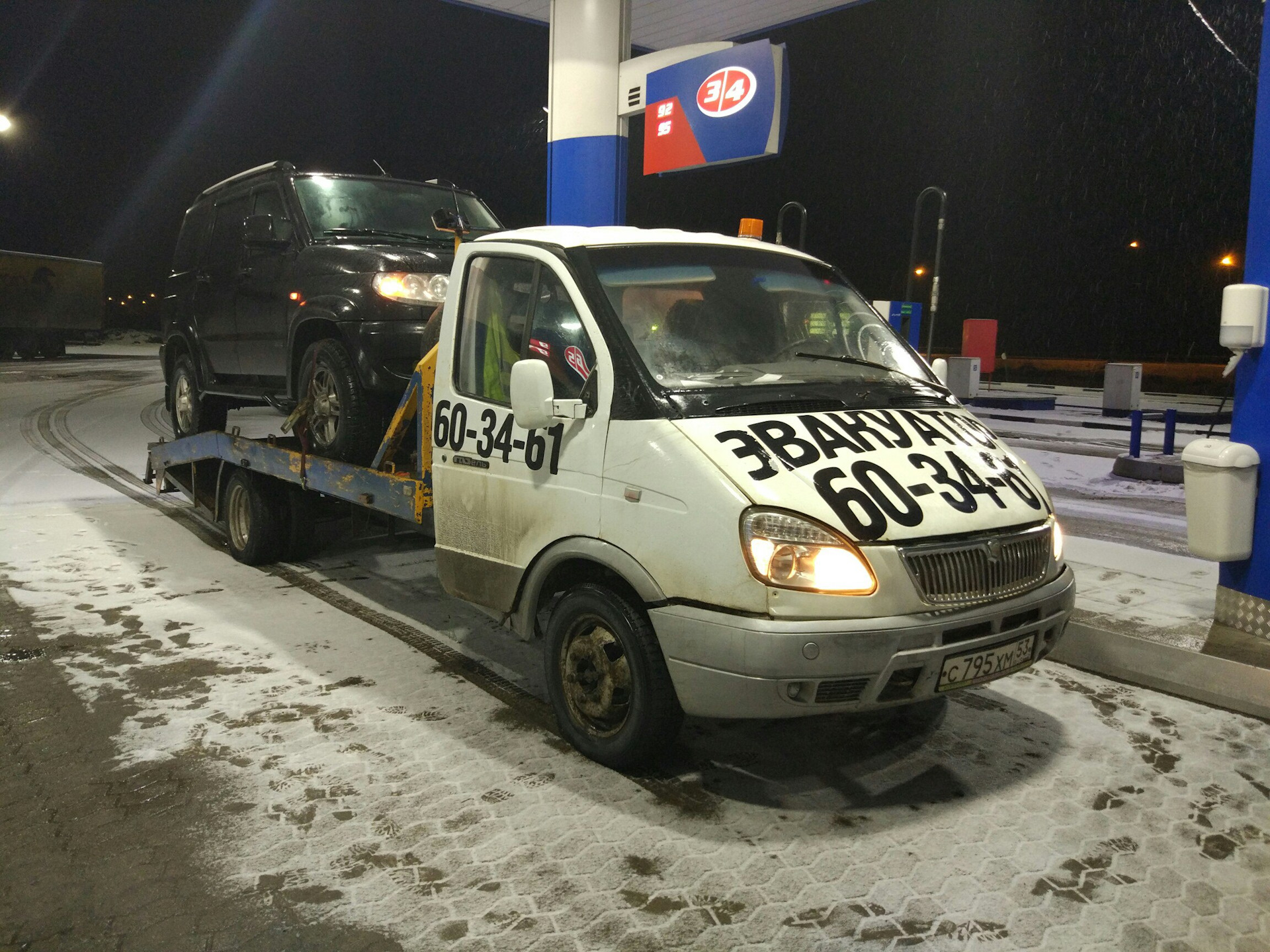 Обрыв цепи ГРМ — УАЗ Patriot, 2,7 л, 2013 года | эвакуация | DRIVE2